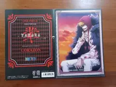 ONE PIECE 生ブロマイド コラソン - メルカリ