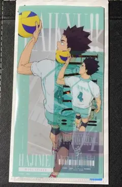 ハイキュー まとめ売り一番くじ 岩泉一