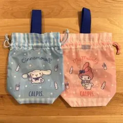 サンリオキャラクターズ オリジナルデザイン 巾着バッグ