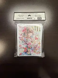 2026年最新】gratsスリーブの人気アイテム - メルカリ