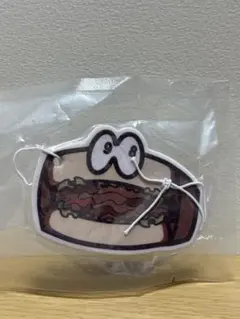 2026年最新】コブクロ 九月八日の人気アイテム - メルカリ