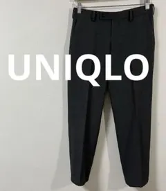 ユニクロ　UNIQLO 感動パンツ　メンズ　ウエスト73cm ダークグレー　美品