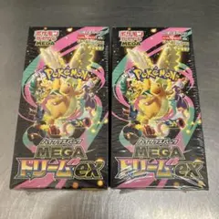 MEGAドリームEX 2BOX 新品未開封　シュリンク付き