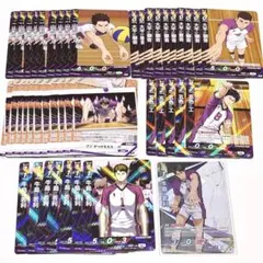 ハイキュー バボカ 最強の挑戦者 牛島若利 五色工 頂 白鳥沢 セット