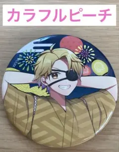 さーもん〰プロフィール必読.ᐟ‪〰様 リクエスト 2点 まとめ商品