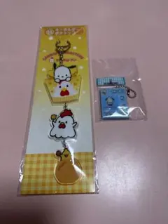 ポチャッコキーホルダー