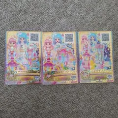2026年最新】ピュアシャイニングダイヤモンドコーデの人気アイテム