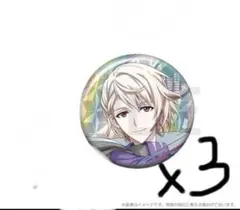 Item thumbnail for item edf51dfa-054e-446b-b139-56cf85437ac9