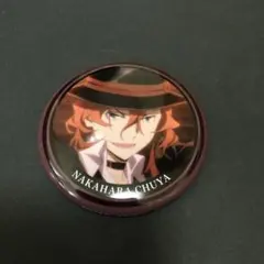 文スト 中原中也 c106 缶バッジ 画集 文スト 中原中也 c106 缶バッジ 画集 - メルカリ
