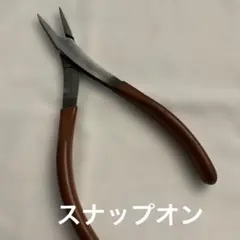 こばりん様 リクエスト 5点 まとめ商品