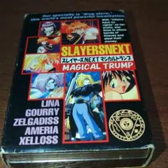 Item thumbnail for item e92bac0d-3544-4631-8e1a-99f8ed54f2b5