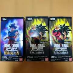 2026年最新】フュージョンワールドBOXの人気アイテム - メルカリ