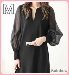 新品　シフォン　ロング　ワンピース　M スリット　ブラック　袖　フォーマル