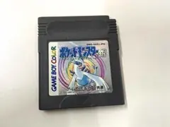 Item thumbnail for item c5fcf0b0-bc6f-42e0-b266-afc20acbb557