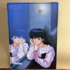 ⭐︎激レア⭐︎めぞん一刻 下敷き3枚セット レア】アニメ「めぞん一刻」キャラクター下敷き（五代［音無］響子