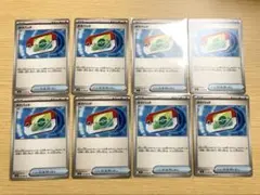 ポケパッド　8枚セット ポケモンカード ポケカ　グッズ