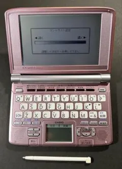 CASHIO カシオ 電子辞書 XD-SW6500 USBケーブル付