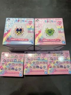 たまごっち一番くじ