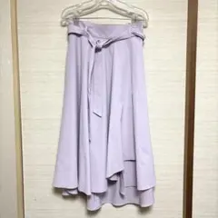 BABYLONE ラベンダー色スカートのサムネイル