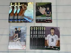 ハイキュー　バボカ　BREAK 山口忠