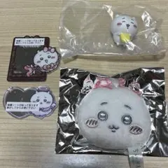 ちいかわ　4点セット