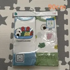 パジャマ上下セット　2セット