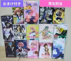 最新含む、プライズフィギュアまとめ売り　１４体セット売り