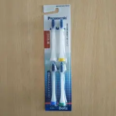 Panasonic EW09104C-W/1セットのサムネイル