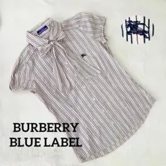 バーバリーブルーレーベル パフスリーブ シャツ ホースロゴ リボン