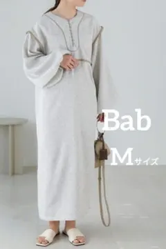 【Bab】配色パイピングツイードワンピース　グレー　Мサイズ