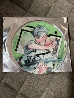 Item thumbnail for item 059727aa-9d48-474d-9288-3b58ac9cb823