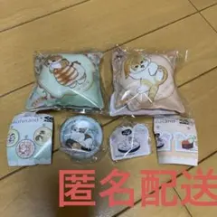 くら寿司　モフサンド　4点セット