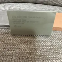 【エテュセ】アイエディション カラーパレット　05 オリーブブラウン