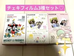 Item thumbnail for item 401104d0-f730-4f0c-b583-433139479234