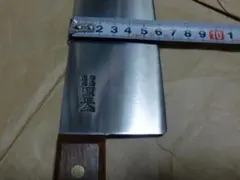 2025年最新】源正金 包丁の人気アイテム - メルカリ