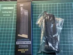 SIG M17 M18 VFC co2マガジン 改良版 TAN 未使用品 - メルカリ