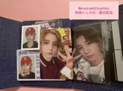 BOYNEXTDOOR イハン　NoGenre Weverseトレカセット