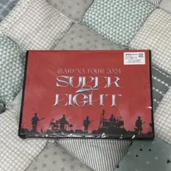 超ARENA TOUR 2024 SUPER EIGHT DVD