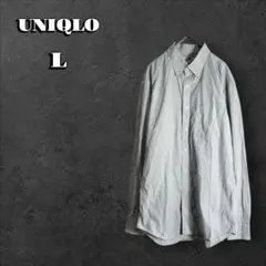 【ユニクロ】長袖シャツ ストライプ スリムフィット ストレッチ ボタンダウン L