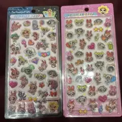 新品未使用　パワーパフガールズ　ジュエリーシール　立体シール