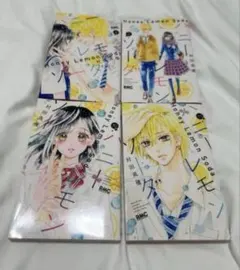 【ハニーレモンソーダ】8.9.10.11巻セット バラ売り、即購入〇のサムネイル