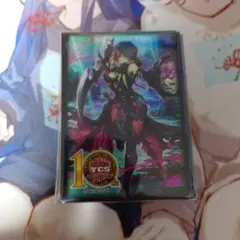 ycsj デュエルセット