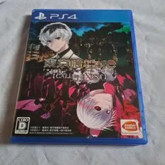 東京喰種 トーキョーグール JAIL PS Vita - メルカリ