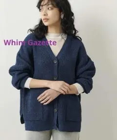 にゃんにゃん【プロフィール見て下さい】様 リクエスト 2点 まとめ商品