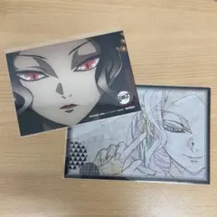 鬼滅の刃 鬼舞辻無惨