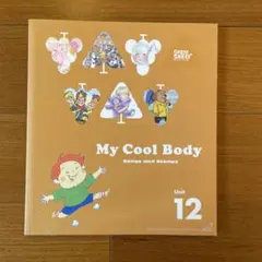 GrapeSEED unit11〜26 テキストCD DVD セット Grape SEED グレープシード 英語教材 ユニット1~20 CD・DVD付き 子ども