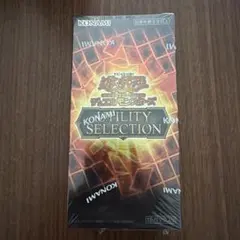 2026年最新】遊戯王 box シュリンク付きの人気アイテム - メルカリ