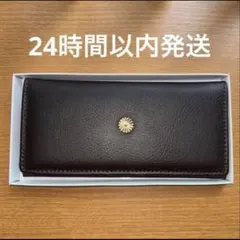 皇居菊紋長財布　ブラウンのサムネイル