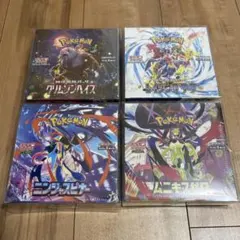 BOX 楽園ドラゴーナクリムゾンヘイズクレイバースト - メルカリ