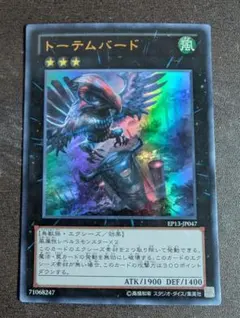 タカ様 リクエスト 3点 まとめ商品